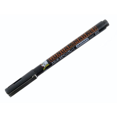 Mr Hobby (Gunze) Gundam Marker Brush Type Grey